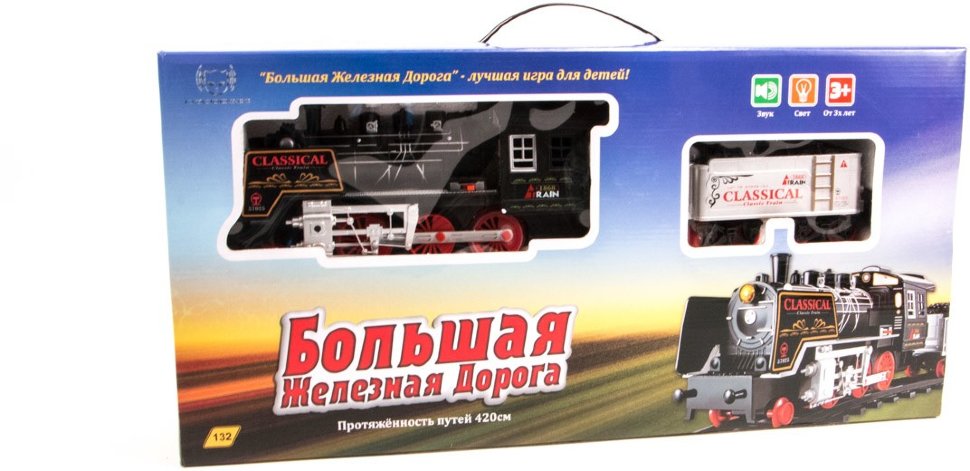 5м 32см=. Кабелеукладчик s1250. Надувная лодка elling кардинал-370. Кабелеукладчик траковый tl 115 iii-300x300x5500. Компрессор энергия км-420/50.